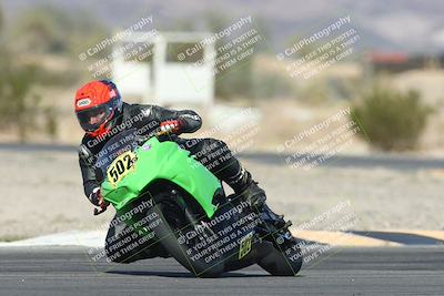 media/Nov-02-2025-CVMA (Sun) [[337aff29ab]]/Race 10-Formula UL Shootout/